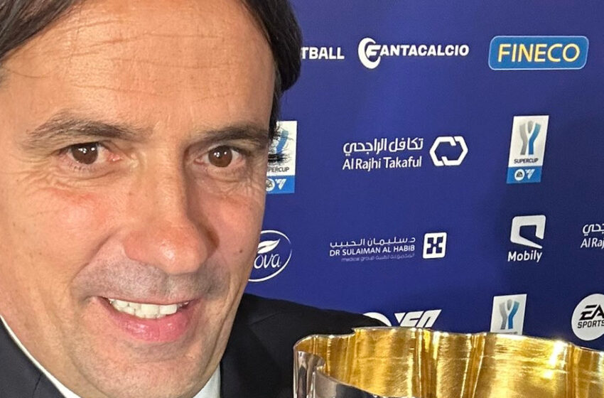  SERIE A ITALIANA 2024